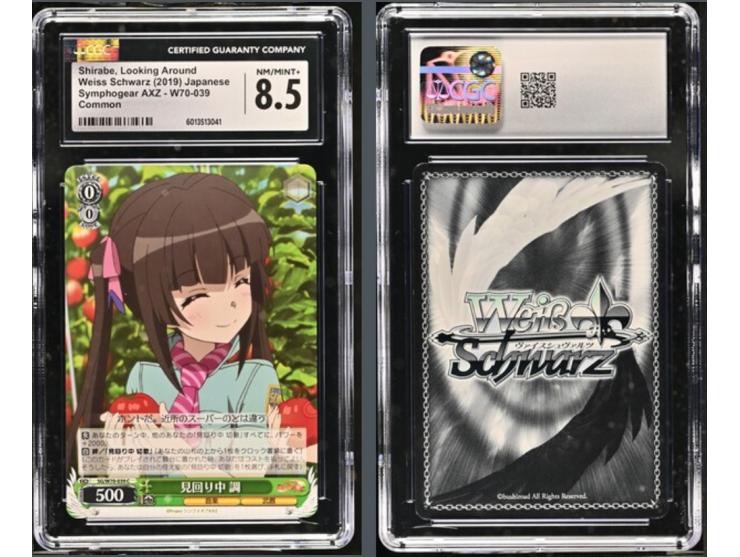 This curated set of four Weiss Schwarz cards is a magnificent visual feast, celebrating iconic heroines from Symphogear AXZ a
